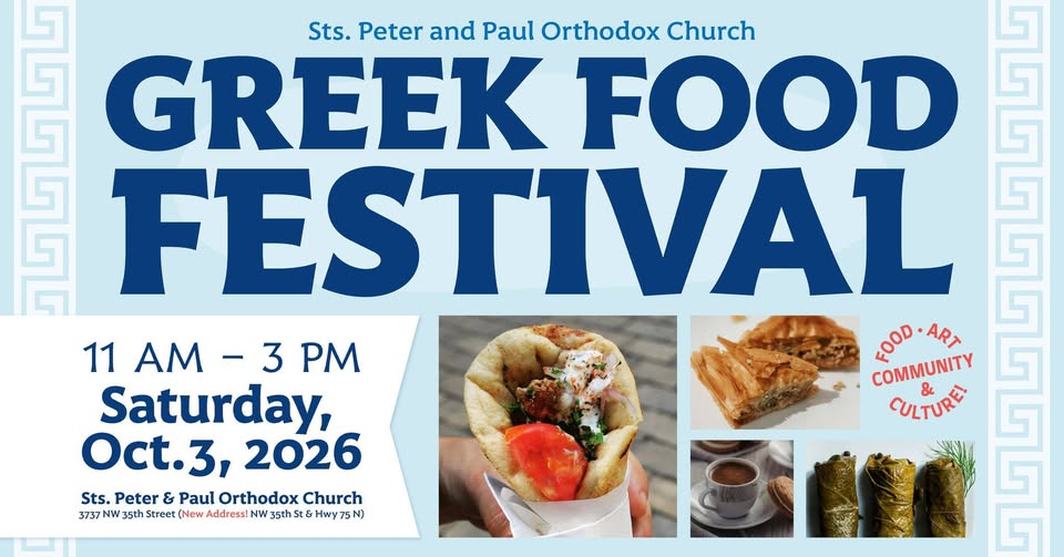 22nd Annual Greek Food Festival