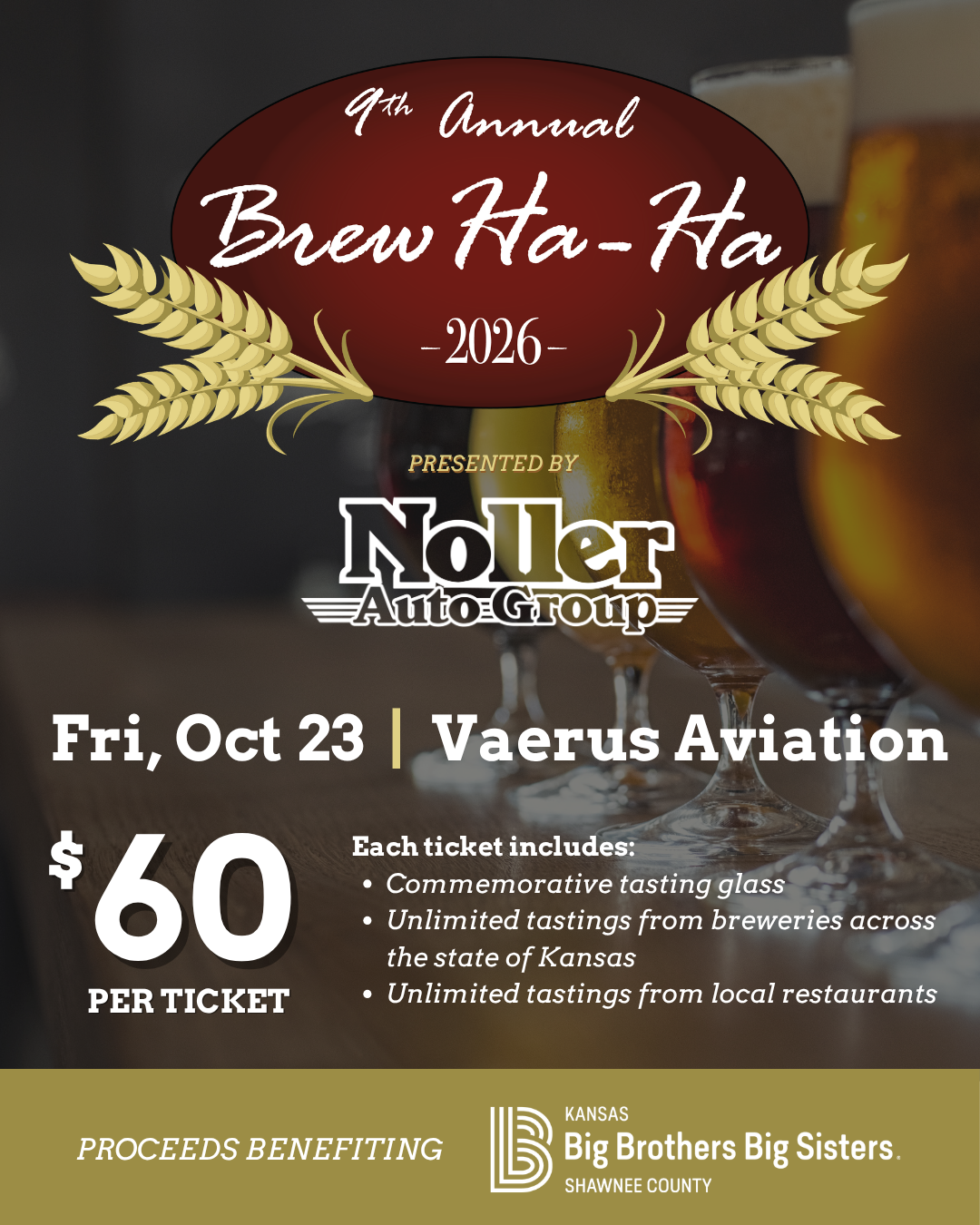 Brew Ha-Ha